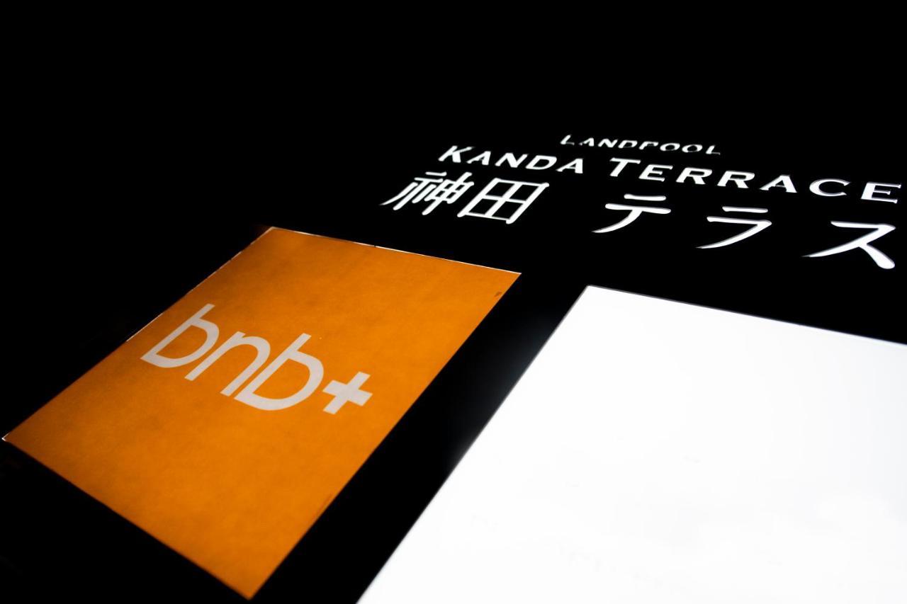 Bnb+ Kanda Terrace Ogawamachi Tokyo Eksteriør bilde